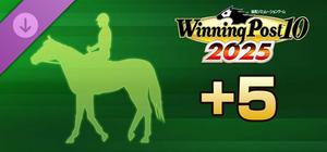 WP10 2025 競走馬 所有可能数＋５ banner