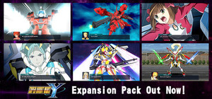 SUPER ROBOT WARS Y banner