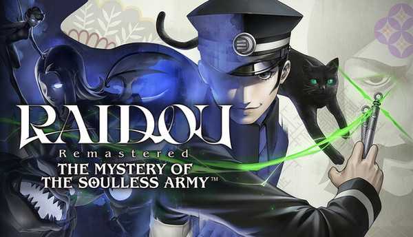RAIDOU Remastered: 超力兵団奇譚