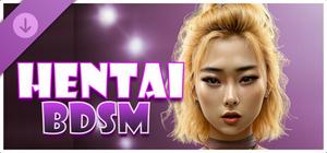 Hentai BDSM - Ballerina banner