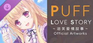 Puff Love Story - Official Artworks banner