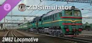ZDSimulator - 2M62 Locomotive banner