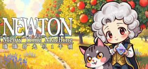 Meow Time Machine: Newton banner