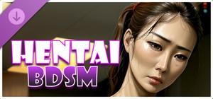 Hentai BDSM - Milf banner