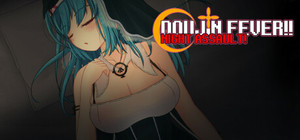 Doujin Fever!! Night Assault! banner