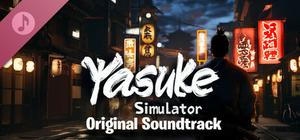 Yasuke Simulator Original Soundtrack banner