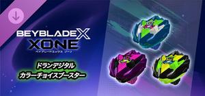 "BEYBLADE X XONE" DRAN DIGITAL COLOR CHOICE BOOSTER banner