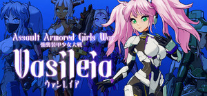 Assault Armored Girls War Vasileia banner