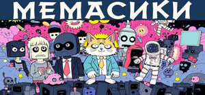 MEMASIKI banner