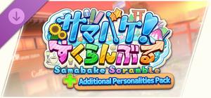 SamabakeScramble Additional Personalities Pack banner