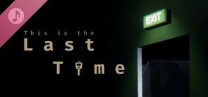 This is the last time Soundtrack banner