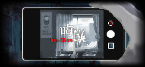 Hui-Shuo banner