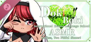 Doki Boki International Hentai Language School ASMR (Isabella)-Confess, You Pitiful Sinner! banner