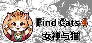 Find Cats 4 女神与猫 banner