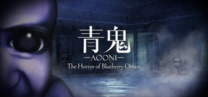 Aooni The Horror of Blueberry Onsen banner