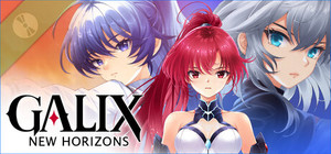 星海乐章 | GALIX: NewHorizons | 星の旅：億万年の絆 banner