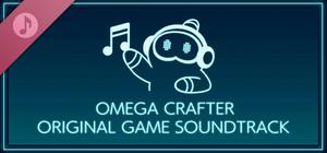 Omega Crafter Soundtrack banner