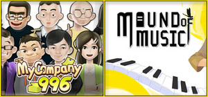 My Music 996 banner