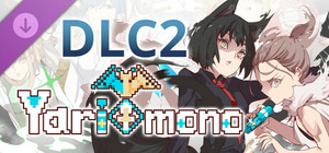 Yarimono ~ DLC 2 banner