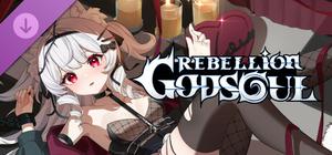 RebellionGODSOUL-FreeWallpapers banner