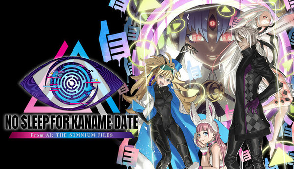 Prices - No Sleep For Kaname Date - From AI: THE SOMNIUM FILES
