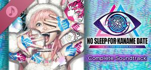 No Sleep For Kaname Date - From AI: THE SOMNIUM FILES Complete Soundtrack banner