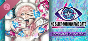 No Sleep For Kaname Date - From AI: THE SOMNIUM FILES Complete Soundtrack banner