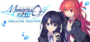 Memories Off Sousou ～Not always true～ Deluxe Edition banner
