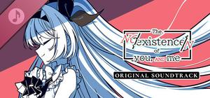 The NOexistenceN of you AND me Soundtrack banner