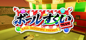 Ball Scooping Friends banner