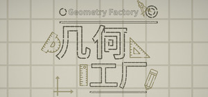 Geometry Factory banner