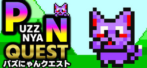PuzzNyanQuest banner