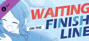 我在终点线等你-设定集+原创音乐 banner