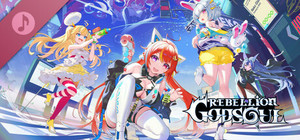 RebellionGODSOUL-OST-【VOL1:Resonance】 banner