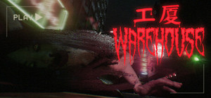 工廈 Warehouse banner