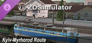 ZDSimulator - Kyiv-Myrhorod Route banner