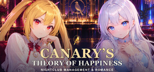カナリアの幸福理論 banner