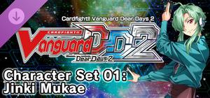Cardfight!! Vanguard DD 2:Character Set 01:Jinki Mukae banner