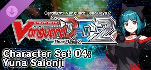 Cardfight!! Vanguard DD 2:Character Set 04:Yuna Saionji banner