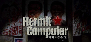 Hermit Computer banner