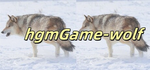 hgmGame-wolf banner
