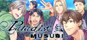 Paradise: Musubi banner