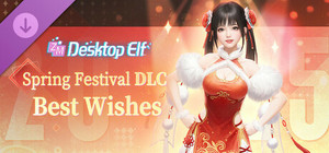 ZM Desktop Elf Spring Festival DLC - Best Wishes banner