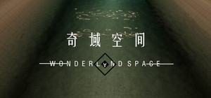 奇域空间(Wonderland Space) banner