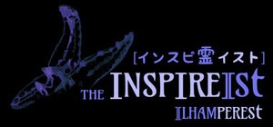 The Inspireist banner