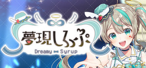 夢現しろっぷ - Dreamy Syrup banner