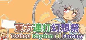 東方連打幻想祭 Touhou Rhythm of Fantasy banner