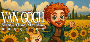 Meow Time Machine: VAN GOGH banner