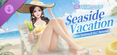 ZM Desktop Elf Summer Suit DLC：Seaside Vacation