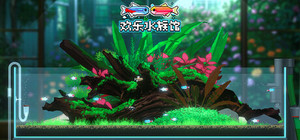 Joyquarium & Soundtrack banner